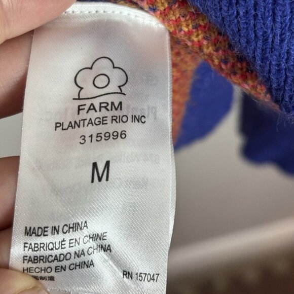 Farm Rio Mixed mushroom Equstian Horse Slouchy Wool Blend Cardigan Women's MED - Picture 5 of 7